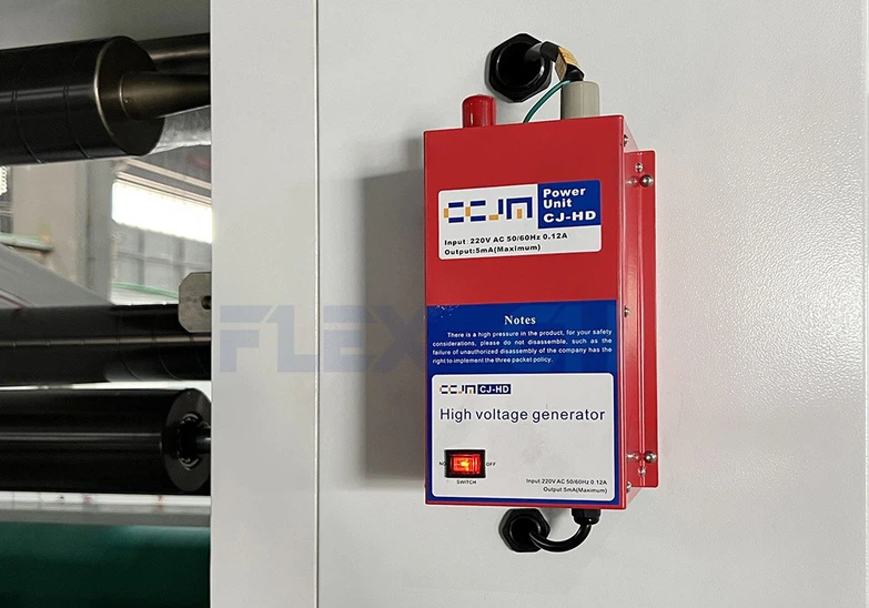 Static-Eliminator Static-Eliminator