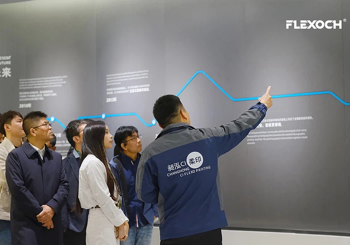 company introduction company introduction