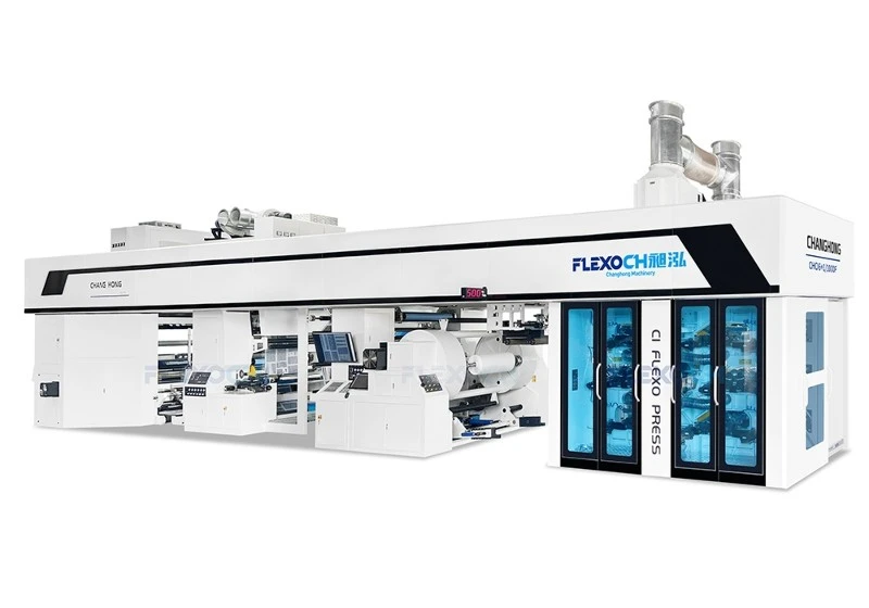 Plastic Gearless Flexo Printing Press Plastic Gearless Flexo Printing Press