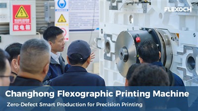 شنغونغ أفضل لفة أوتوماتيكية لفة آلة الطباعة المرنة/مصنعي آلة الطباعة المرنة ت...